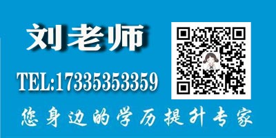 2021年鄭州大學(xué)遠(yuǎn)程教育可以專升本? 2021年鄭州大學(xué)遠(yuǎn)程教育可以專升本?